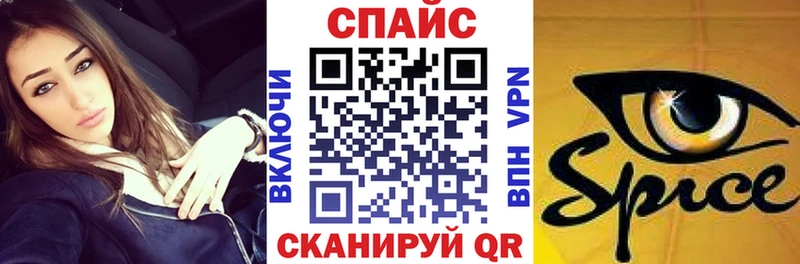 БУТИРАТ GHB  Афипский 