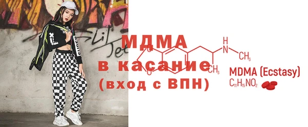 дурь Баксан