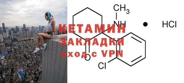 mdpv Медвежьегорск