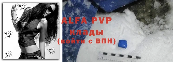 дурь Баксан
