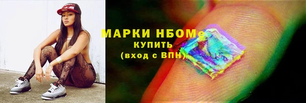 дурь Баксан