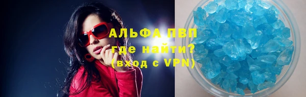 дурь Баксан