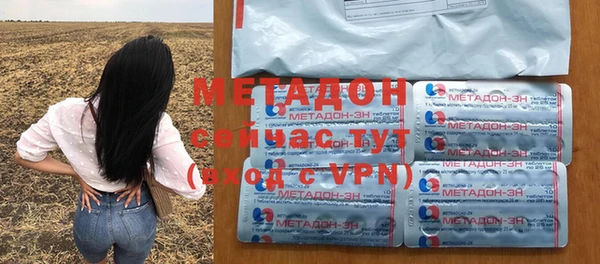 мефедрон мука Балахна