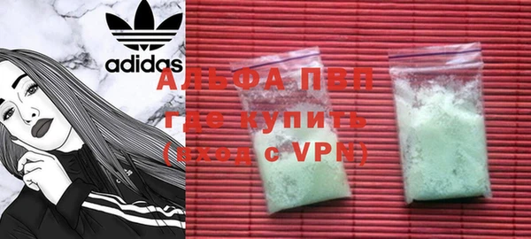 дурь Баксан