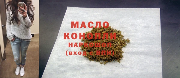 марки nbome Мегион