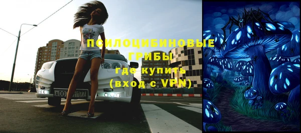 дурь Баксан