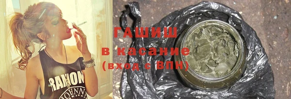 дурь Баксан
