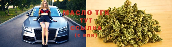 дурь Баксан