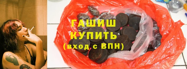 дурь Баксан
