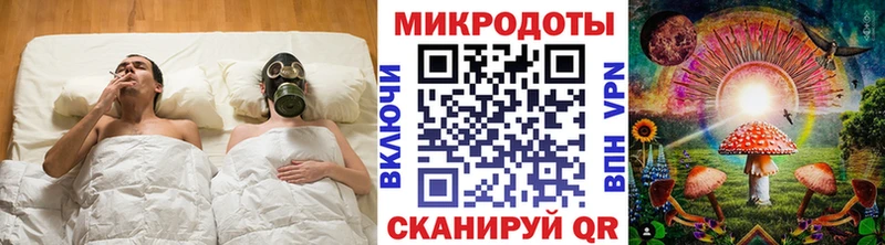 Псилоцибиновые грибы Cubensis  цена наркотик  Афипский 