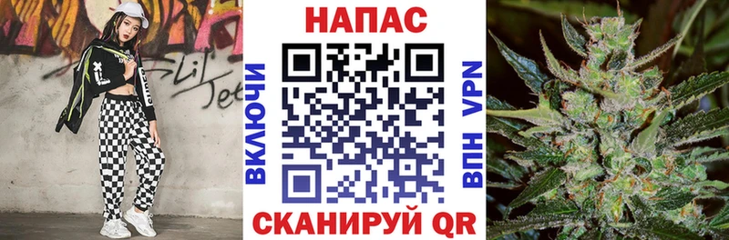 Марихуана MAZAR  Афипский 